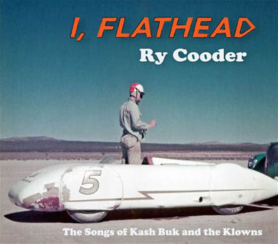 album art