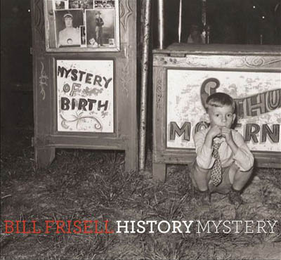 album art