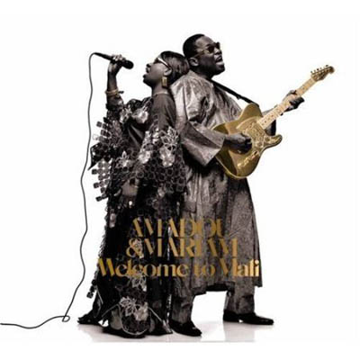 album art