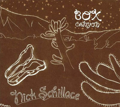 album art