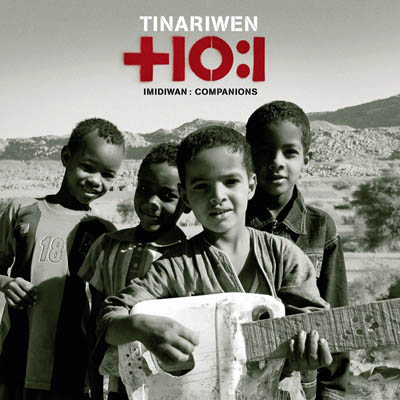 album art
