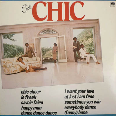 album art