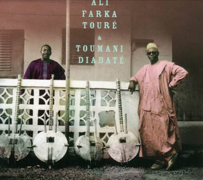 album art