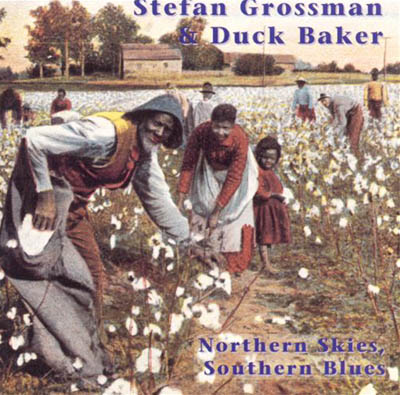 album art