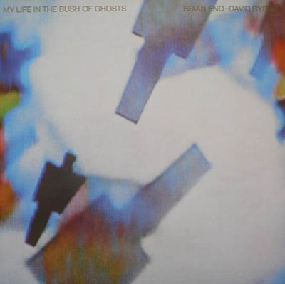 album art