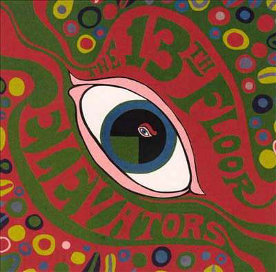 album art