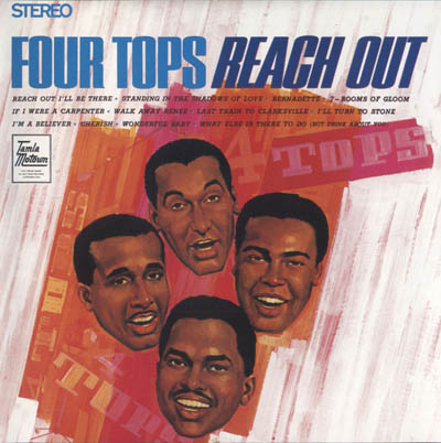 album art