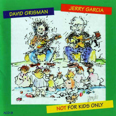 album art