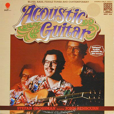 album art