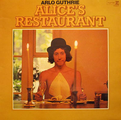 album art