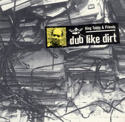 album art
