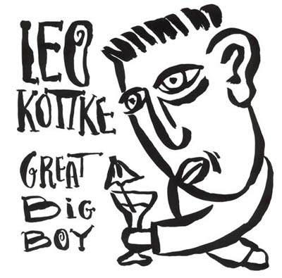 album art