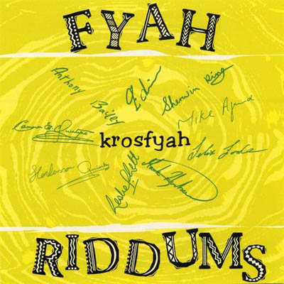 album art