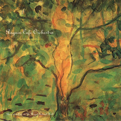 album art