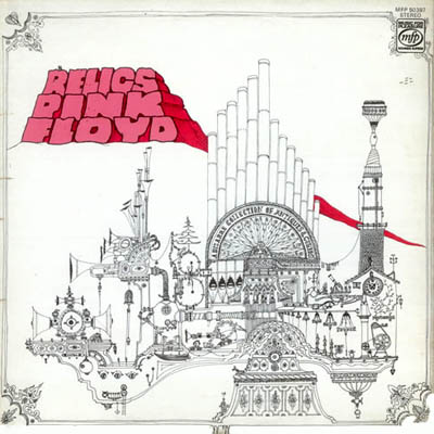 album art