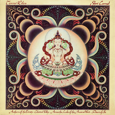 album art