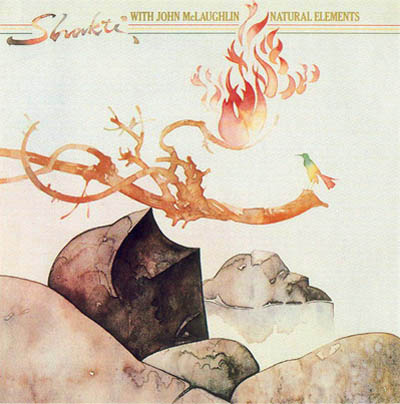 album art