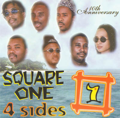 album art