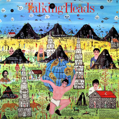 album art