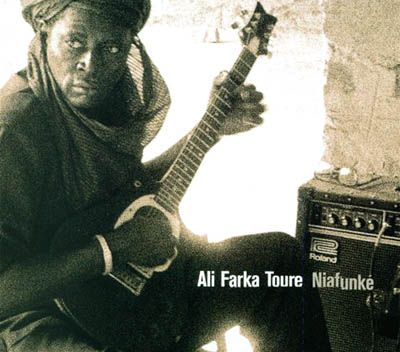 album art