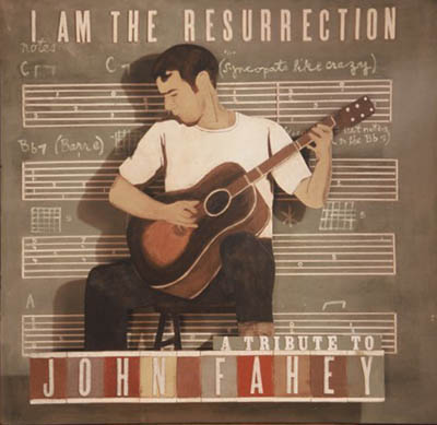 album art
