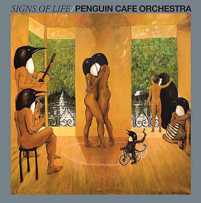 album art