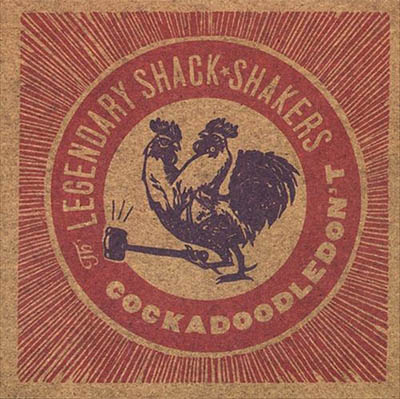 album art