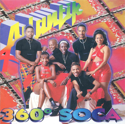 album art
