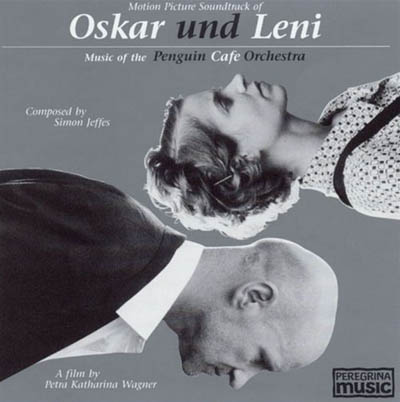 album art