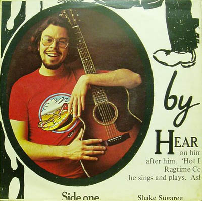 album art