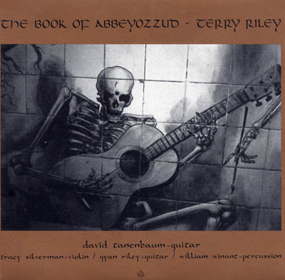 album art